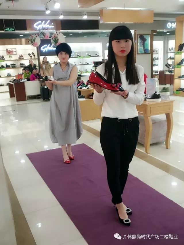 鼎尚女鞋专发布会5.jpg