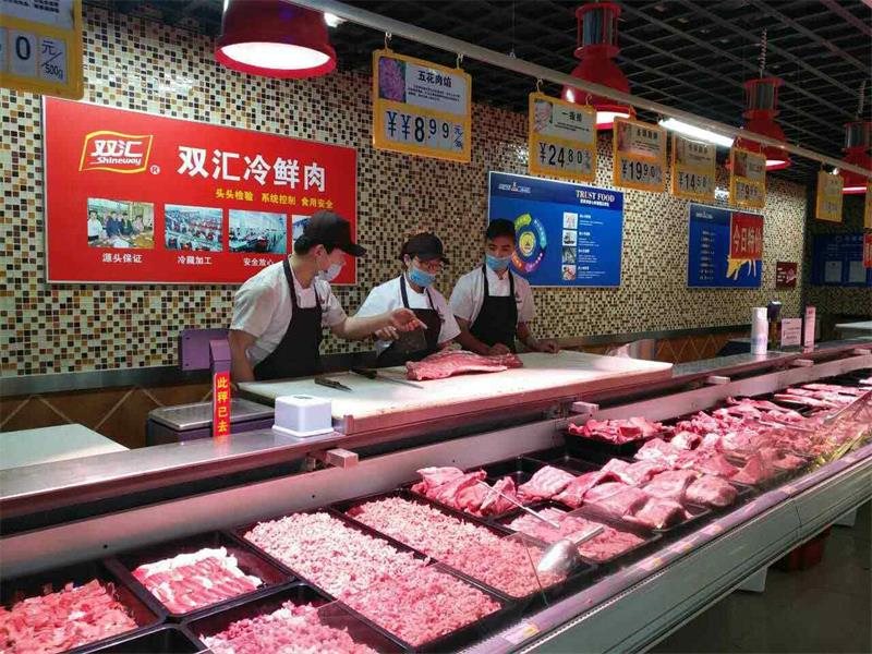 平遥店生肉主管销售增长工作总结2.jpg