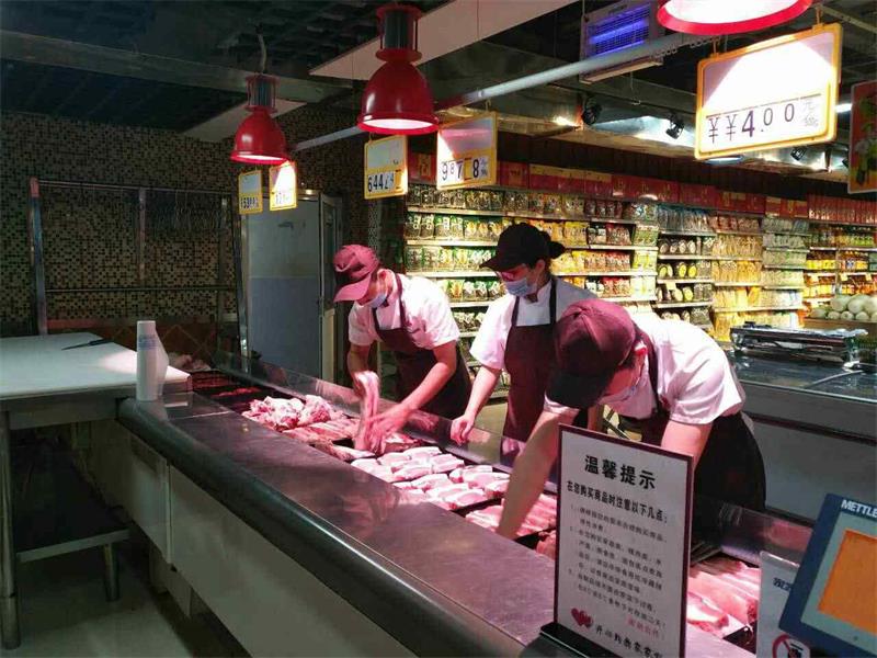 平遥店生肉主管销售增长工作总结3.jpg