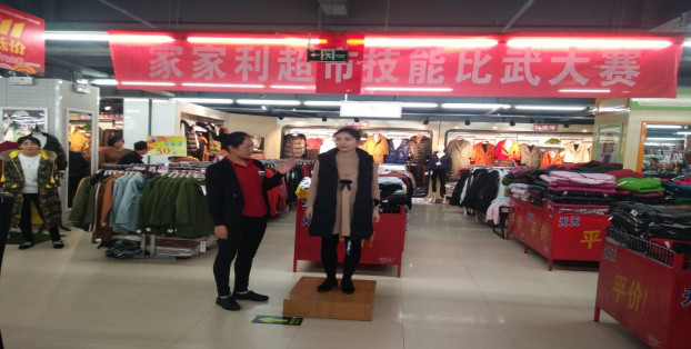 图片2.png